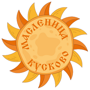 Блин, Масленица!