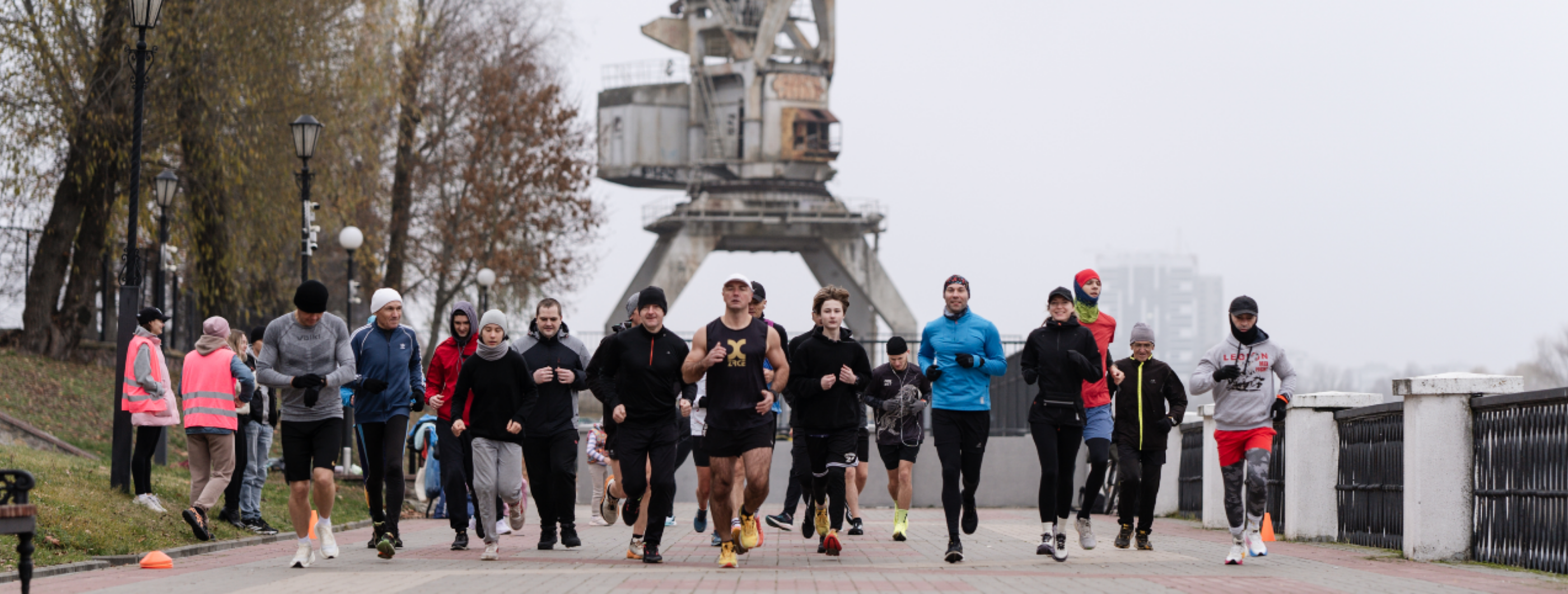 Место проведения