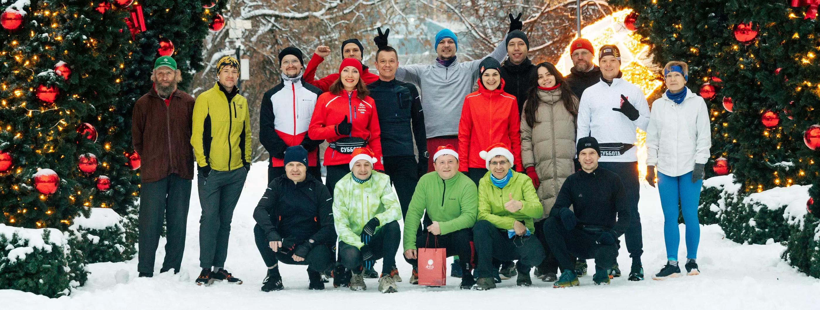 Место проведения